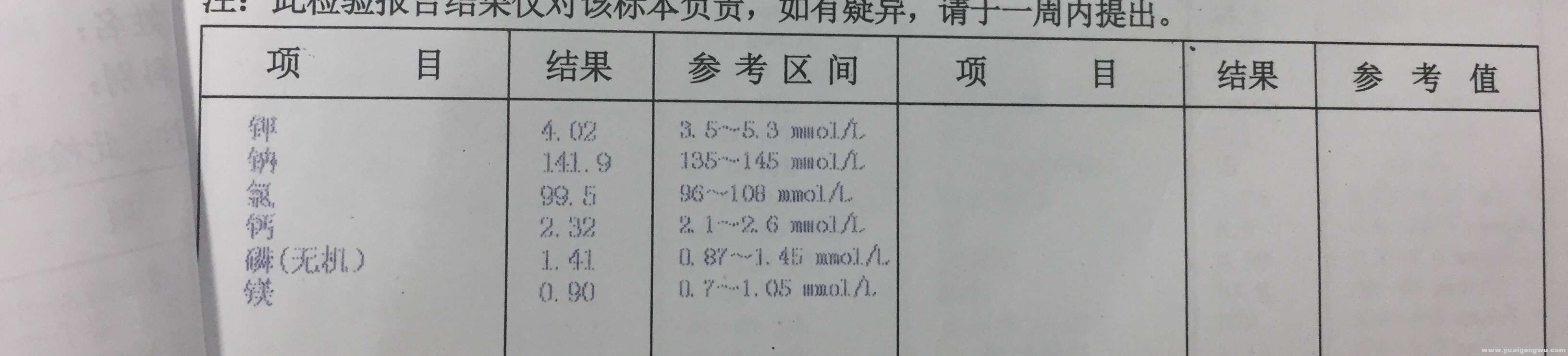 微信图片_20170921105110.jpg