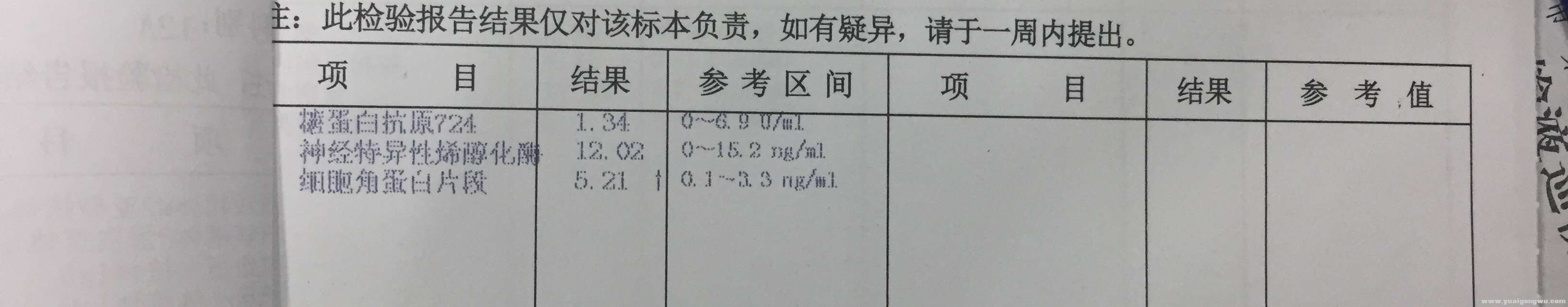 微信图片_20170921105159.jpg