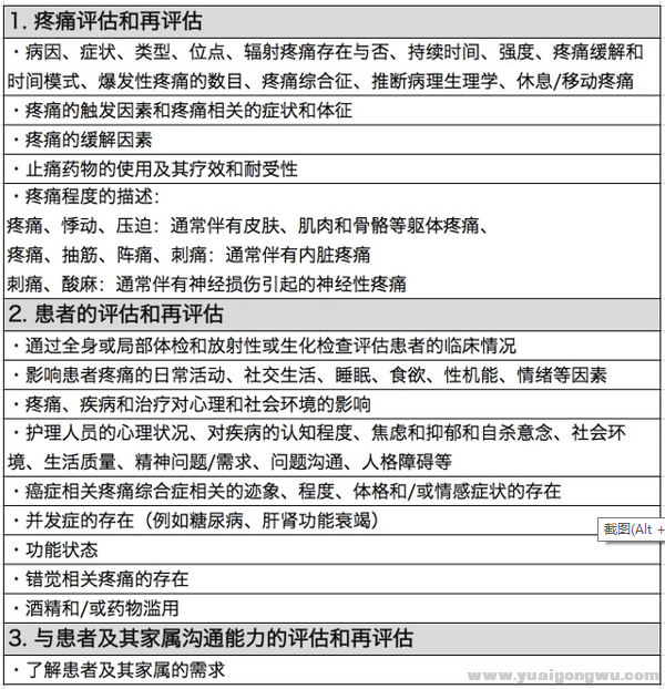 微信图片_20200506142437.png