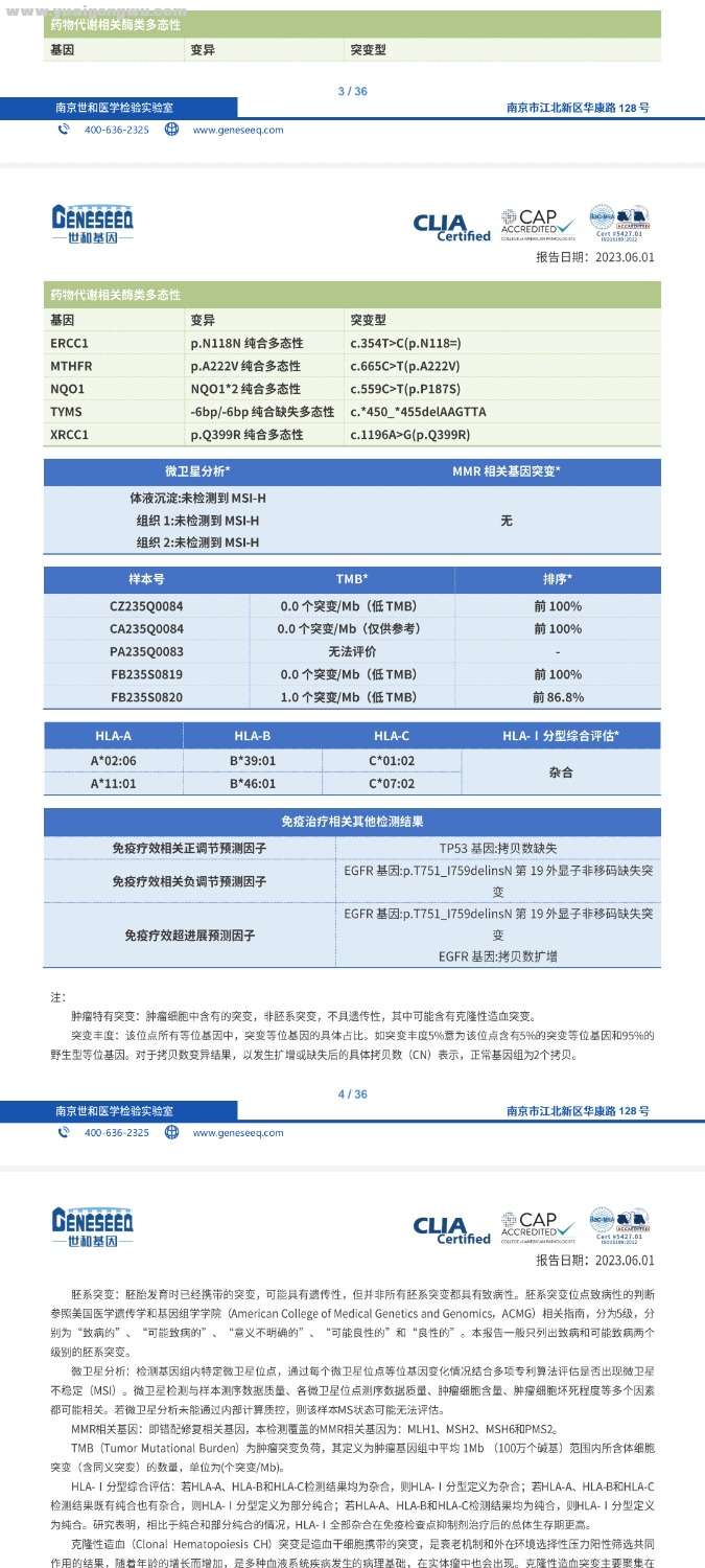 Screenshot_2023-06-22-12-42-08-639_cn.wps.moffice_eng.jpg