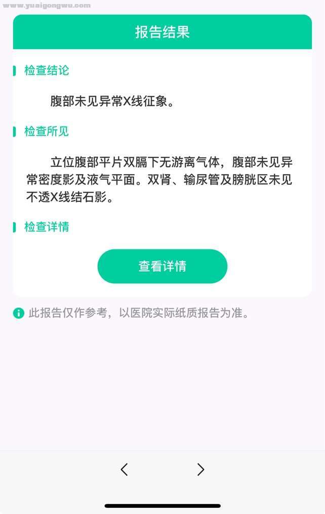 1704944400868432560.jpg