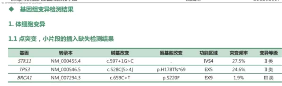 微信图片_20250320095213.jpg